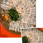 龍文支店 - 赤いLineが死に花