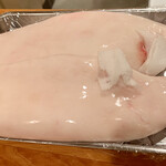 龍文支店 - 白子