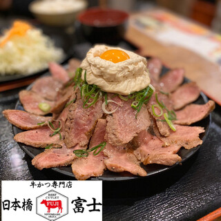 牛かつ専門店 日本橋 富士_1