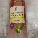 セブンイレブン - ドリンク写真:セブンプレミアム　アールグレイ（無糖）　98円（キャッシュレス還元価格）