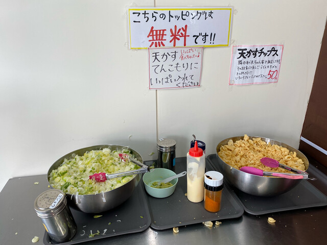 The Photo Of Food Ararechanchi Tabelog The Photo Of Food Ararechanchi Tabelog