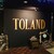 TOLAND - 外観写真:お店入口