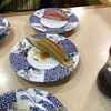 廻転寿司 海鮮