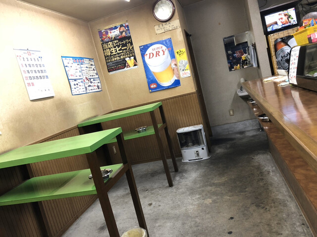 Osawaya Shuten photo 4