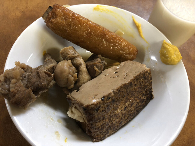 Osawaya Shuten photo 2