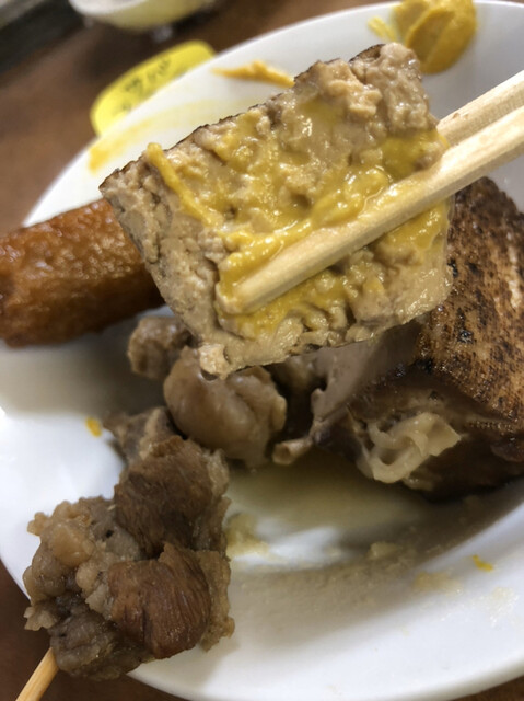 Osawaya Shuten photo 3