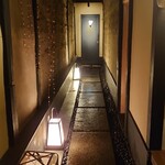 富小路 やま岸 - 