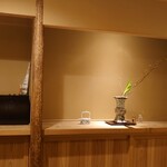 富小路 やま岸 - 