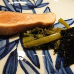 富小路 やま岸 - 