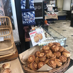 シェ・リュイ - 