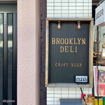 BROOKLYN DELI CRAFT BEER - 