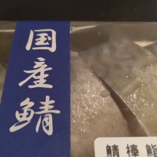 小田急百貨店町田店内でおすすめの美味しいレストランをご紹介 食べログ 小田急百貨店町田店内でおすすめの美味しいレストランをご紹介 食べログ