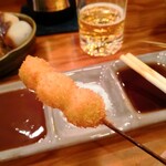 Kushikatsu Oohara - 