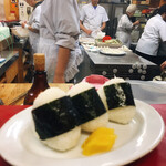 ぎょうざの美鈴 - 