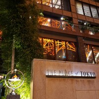 Terrace Dining TANGO - 