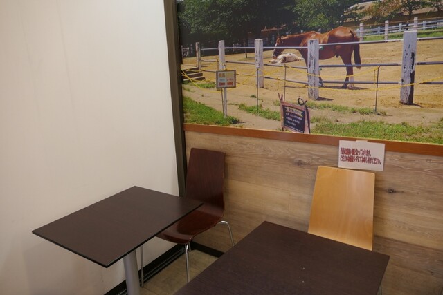 成田ゆめ牧場 花崎町店 ナリタユメボクジョウ 成田 アイスクリーム 食べログ