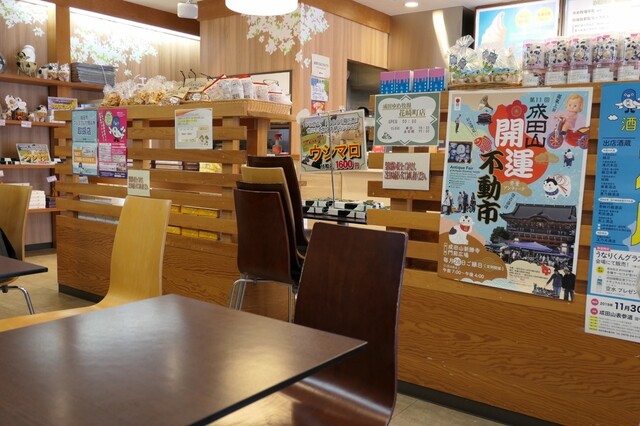 成田ゆめ牧場 花崎町店 ナリタユメボクジョウ 成田 アイスクリーム 食べログ 成田ゆめ牧場 花崎町店 ナリタユメボクジョウ 成田 アイスクリーム 食べログ