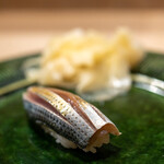 うを徳 - 2020.3 大阪湾小鰭