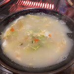 ぎゅうとん合戦 - 