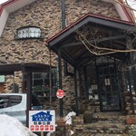 カフェレストラン くんくん - 