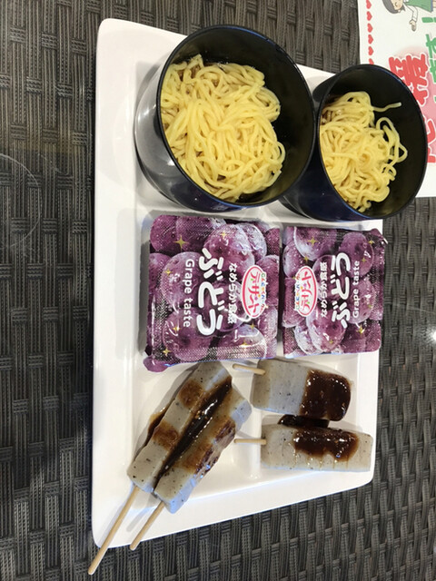 コロナめ Review By 一老太 こんにゃくパーク 旧店名 こんにゃく博物館 上州福島 その他 食べログ コロナめ Review By 一老太 こんにゃくパーク 旧店名 こんにゃく博物館 上州福島 その他 食べログ
