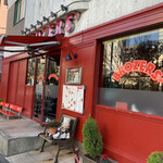 ブラザーズ 人形町本店 - 