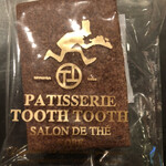 PATISSERIE TOOTH TOOTH 本店 - 