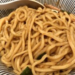 ふく流らーめん 轍  - 