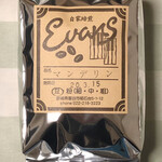 Evansu - マンデリン（税別1100円/200g）