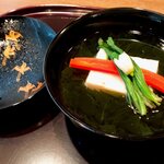 日本料理 子孫 - 