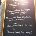 la Un, Deux, Trois - 