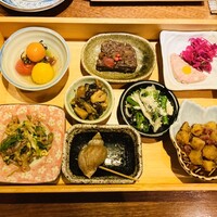 今彩 - 