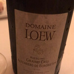 ル・ブルギニオン - 