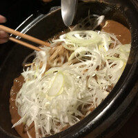 霞町三◯一ノ一 - 
