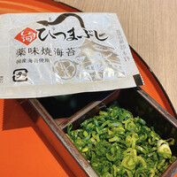 しら河 浄心本店 - 