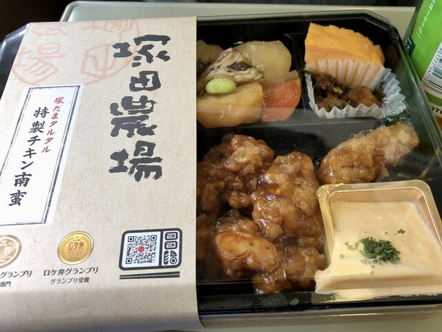 塚田農場 オベントウ デリ ペリエ千葉店 塚田農場 Obento Deli 千葉 弁当 食べログ 塚田農場 オベントウ デリ ペリエ千葉店 塚田農場 Obento Deli 千葉 弁当 食べログ