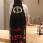 鮨 なんば - 日本酒