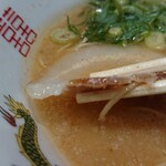 ラーメン新蔵 - 