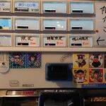 鴨出汁中華蕎麦 麺屋yoshiki - 