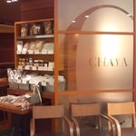 CHAYA NATURAL & WILD TABLE - 