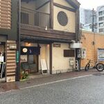 Shakekojima - お店は博多川近くの冷泉公園通りにあります
