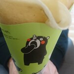 ディッパーダン - 