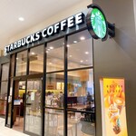 スターバックスコーヒー - スターバックスコーヒー イオンモール大日店の入口