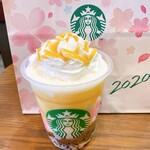 スターバックスコーヒー - バタースコッチコーヒーゼリーフラペチーノ