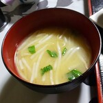 年間民宿 植林 - 