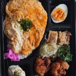 お茶の倉惣 - 