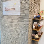 コウベ パンドコロ ワオン - 