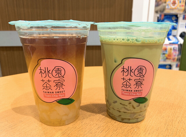 æ¡ƒåœ'èŒ¶å¯® ã‚¤ã‚ªãƒ³ãƒ¢ãƒ¼ãƒ«ç