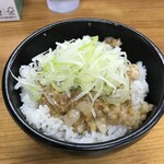 神豚 - 特製脂丼