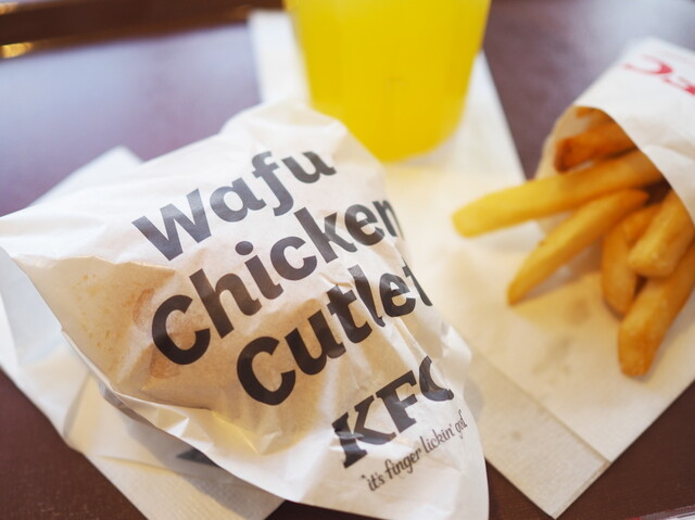 ケンタ屋 ここで食べろ句♪ お得です ケンタのランチ ろっぴゃくえん』by のぐて